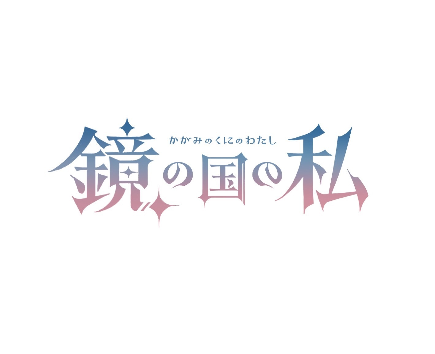 MirrorProject 