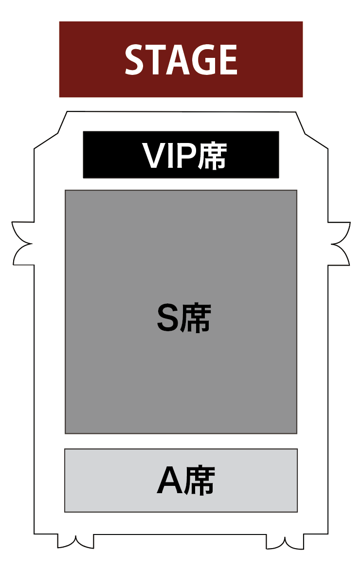 座席表