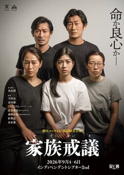 ポスタ  ー