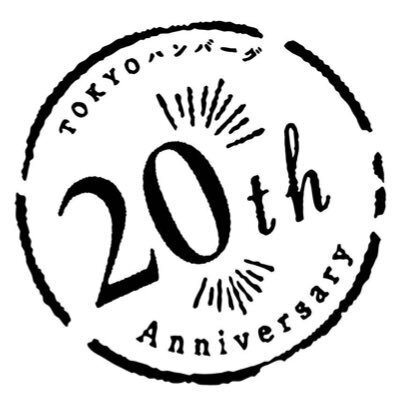 TOKYOハンバーグ