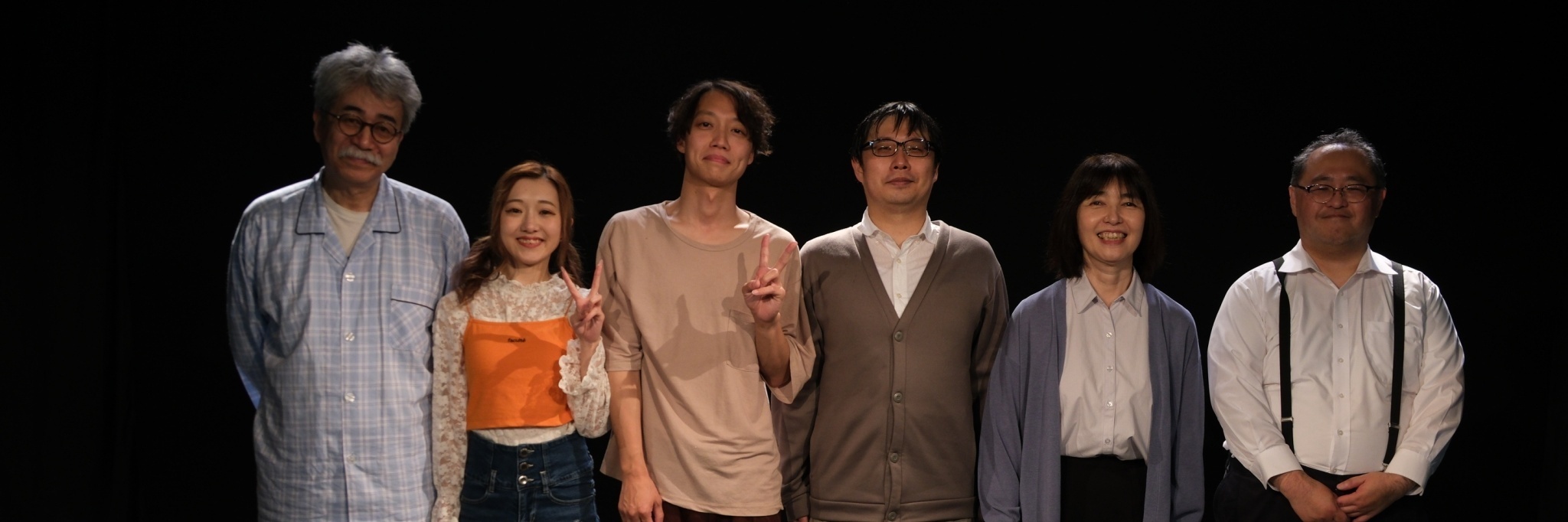 劇団ソライロ