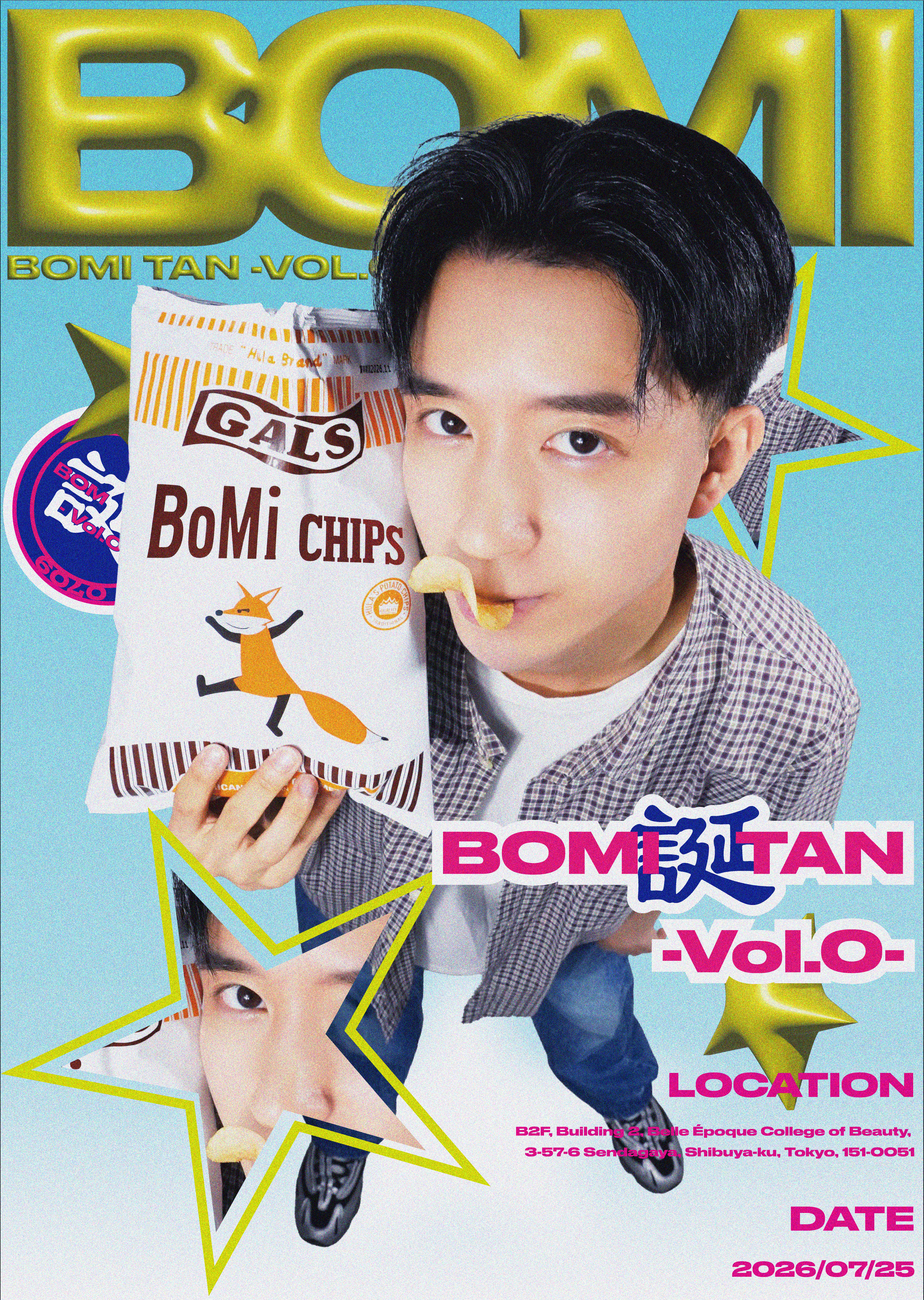 BOMI誕TAN ーvol.0ー