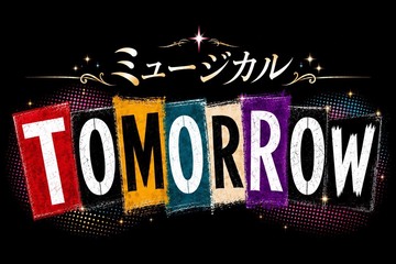 TOMORROW