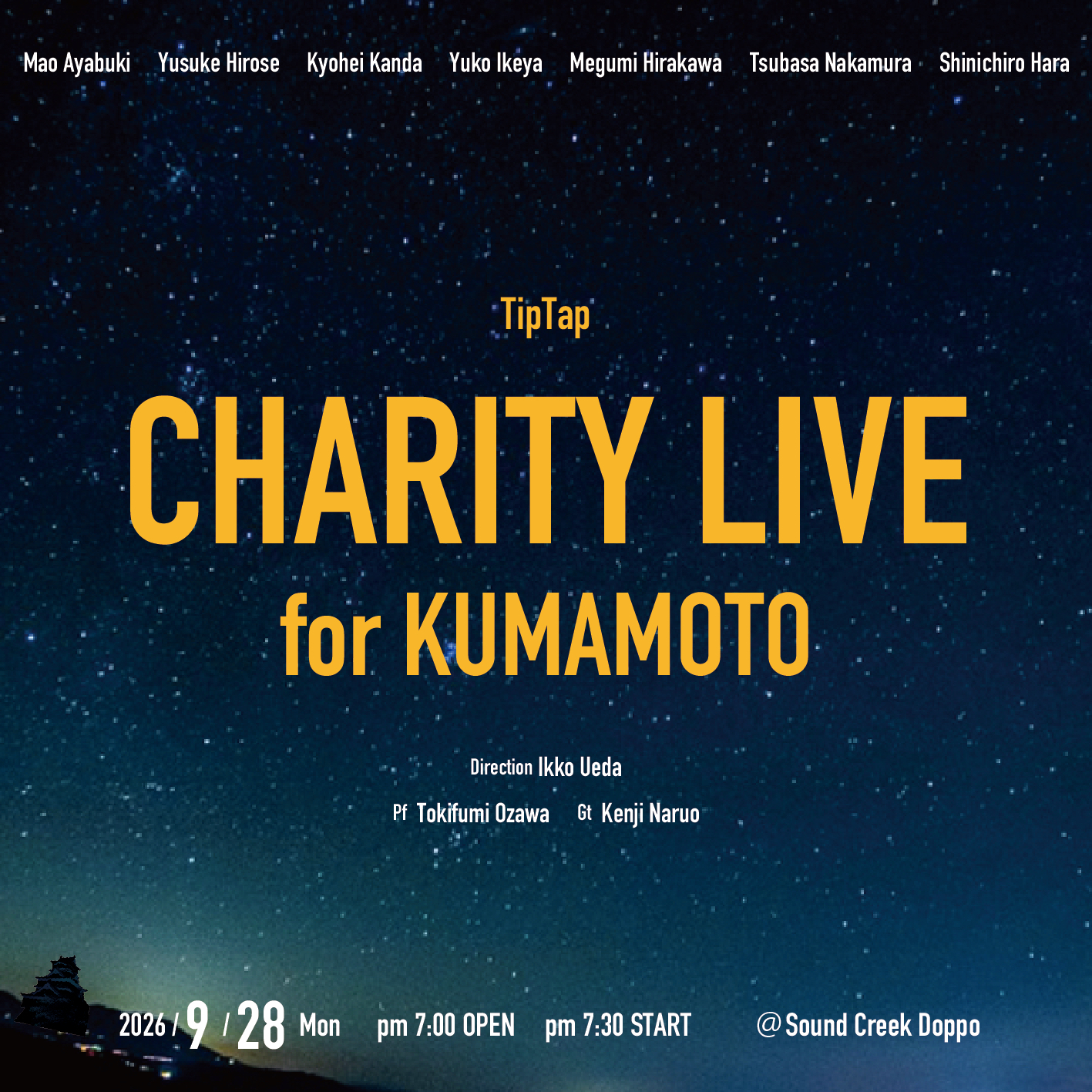 TipTap CHARIYT LIVE for Kumamoto
