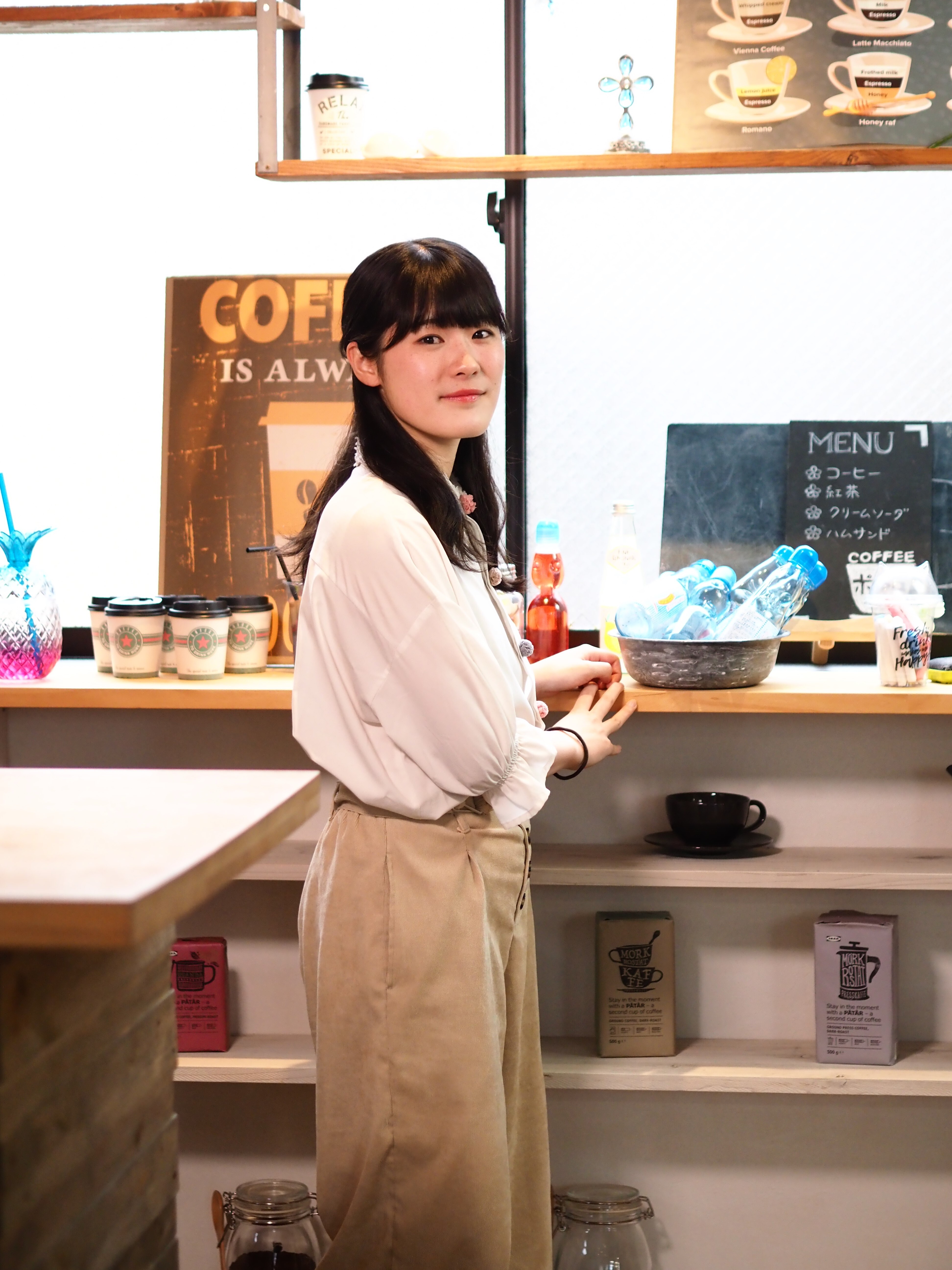 北澤優香
